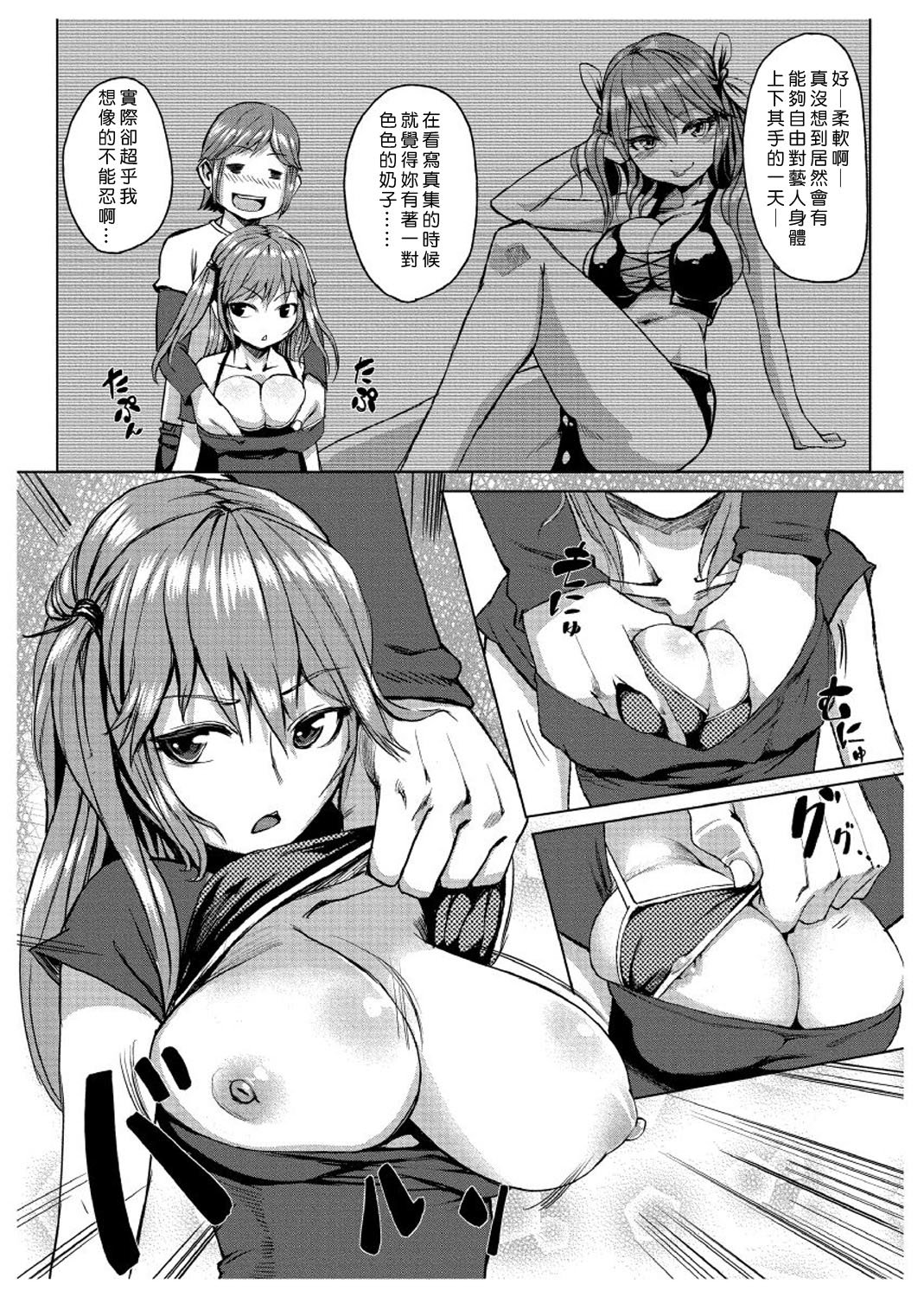 116