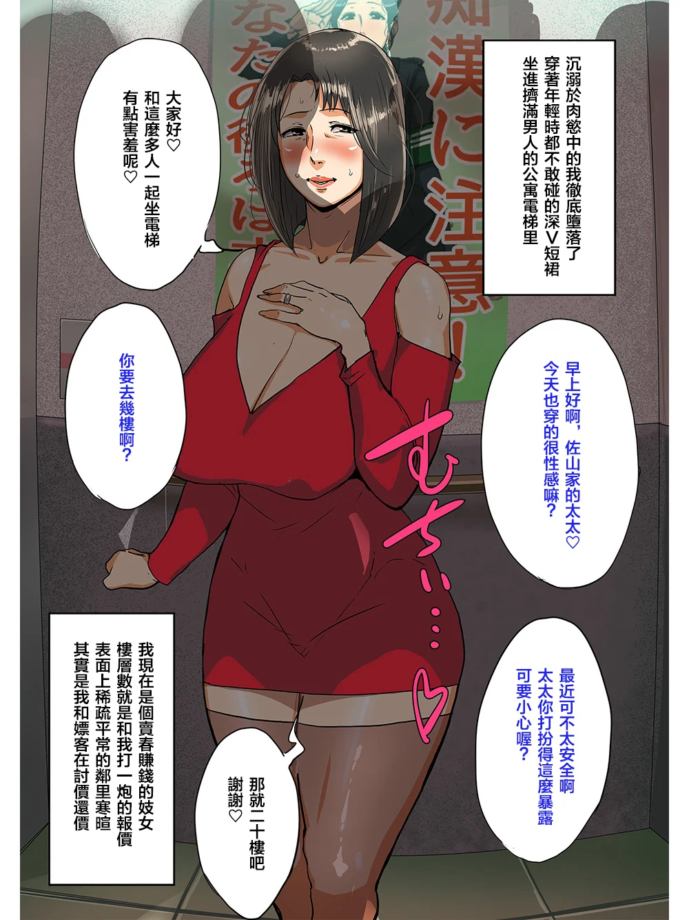 030
