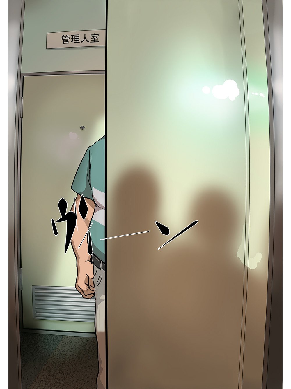 056