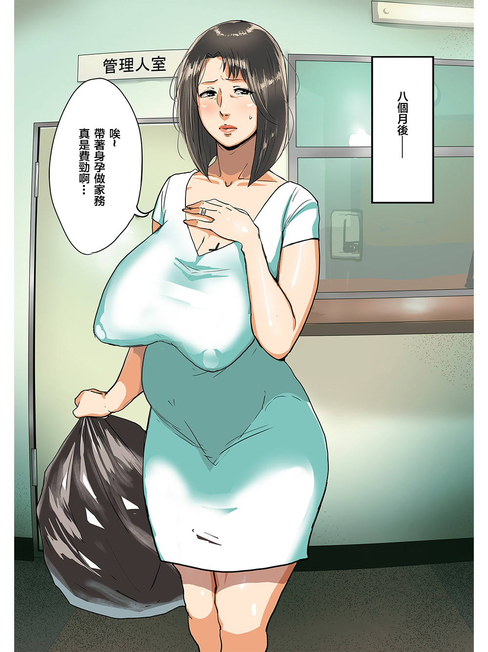 062