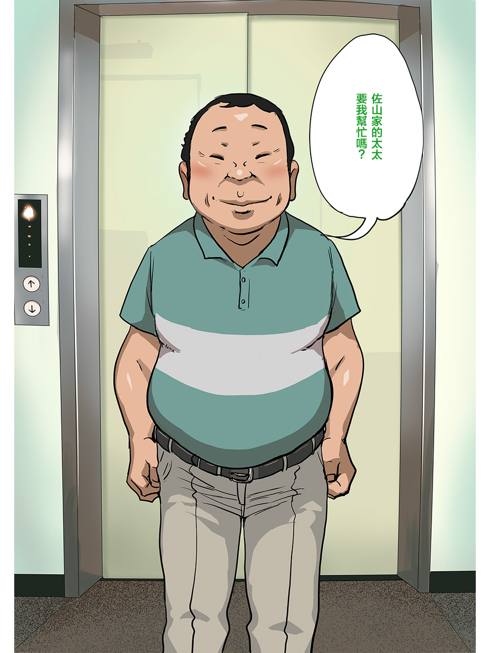 063