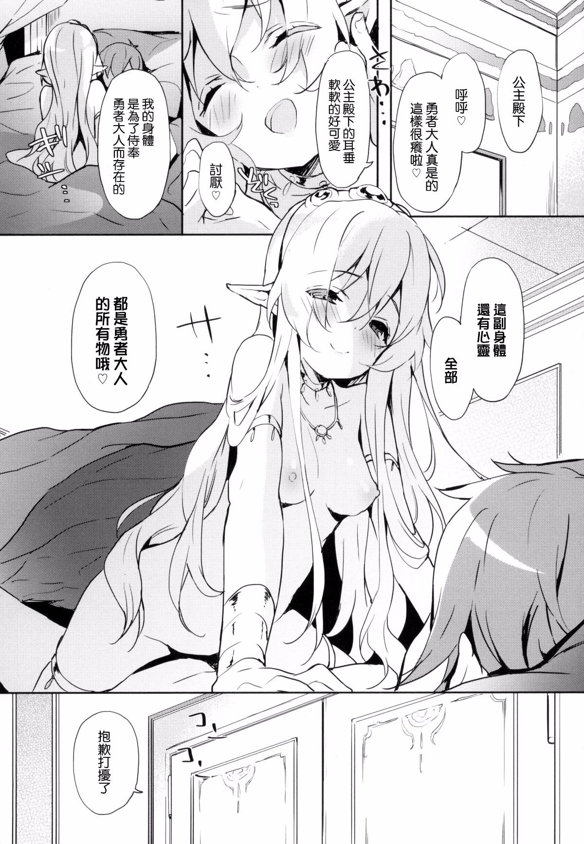 011