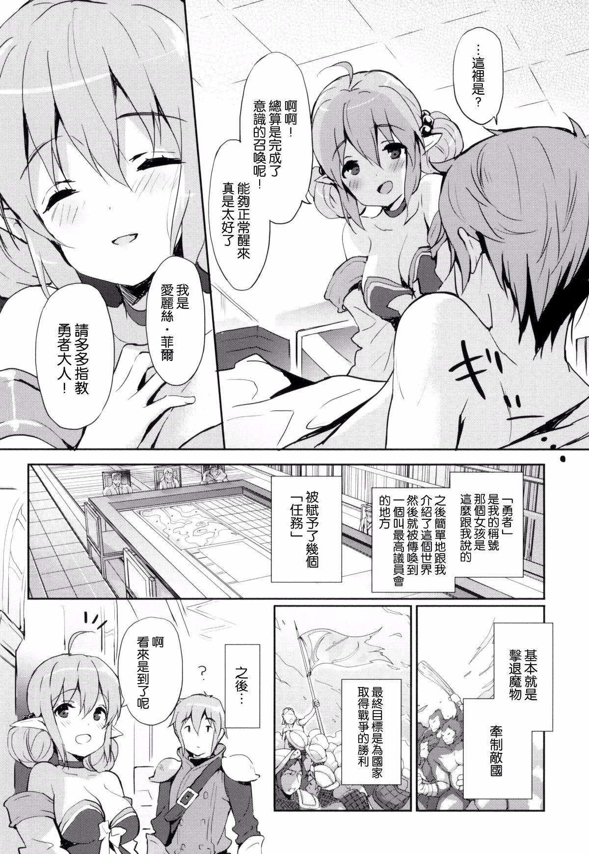 014