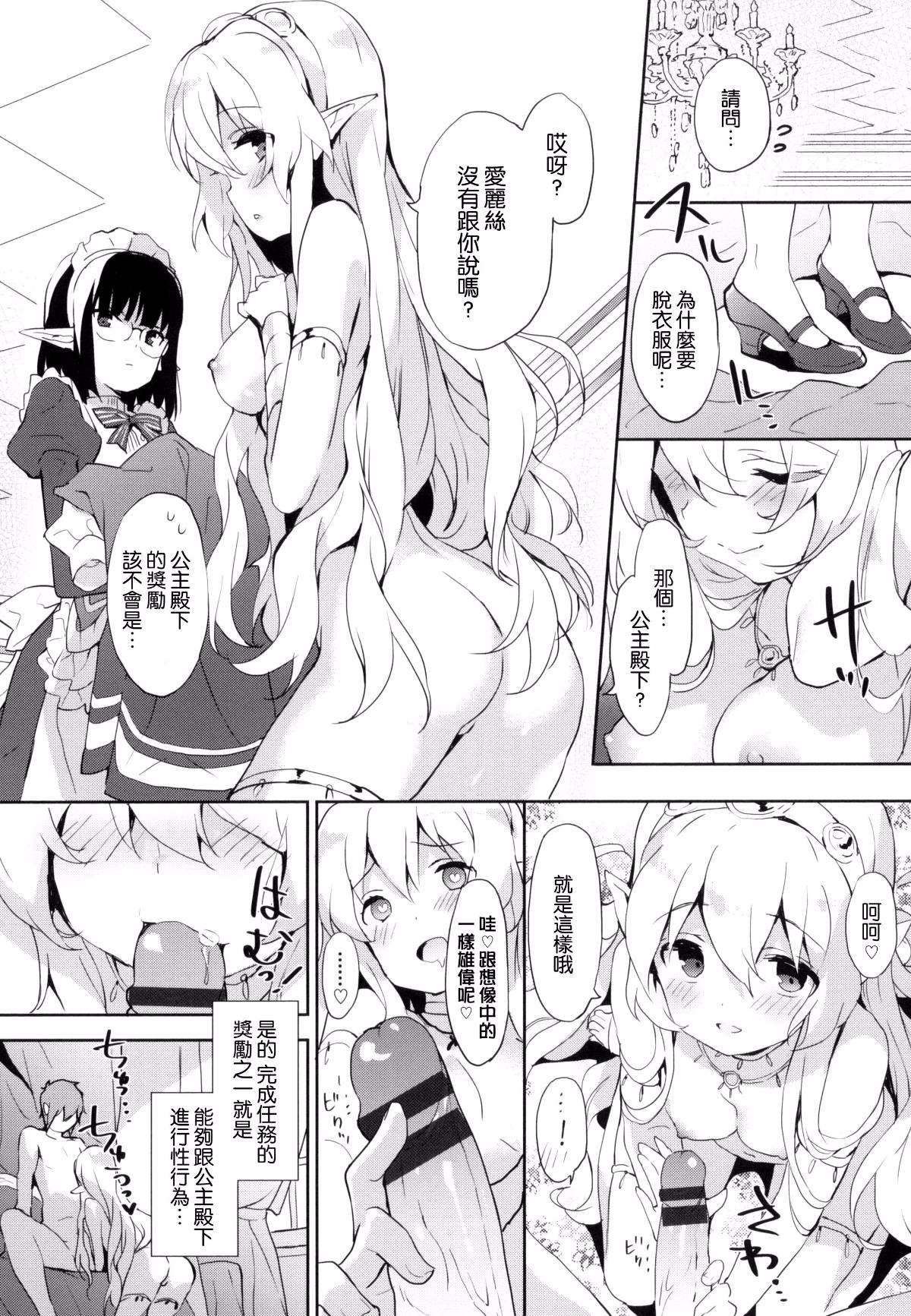 016