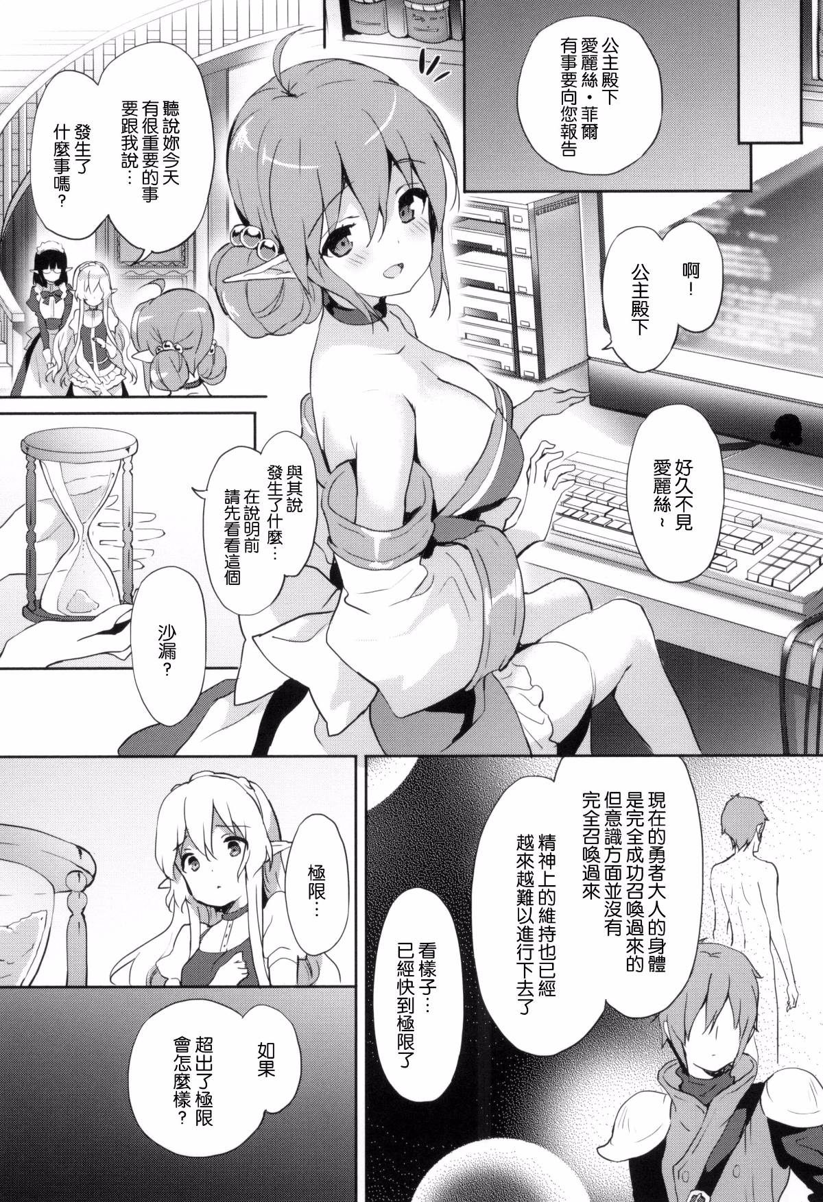 025