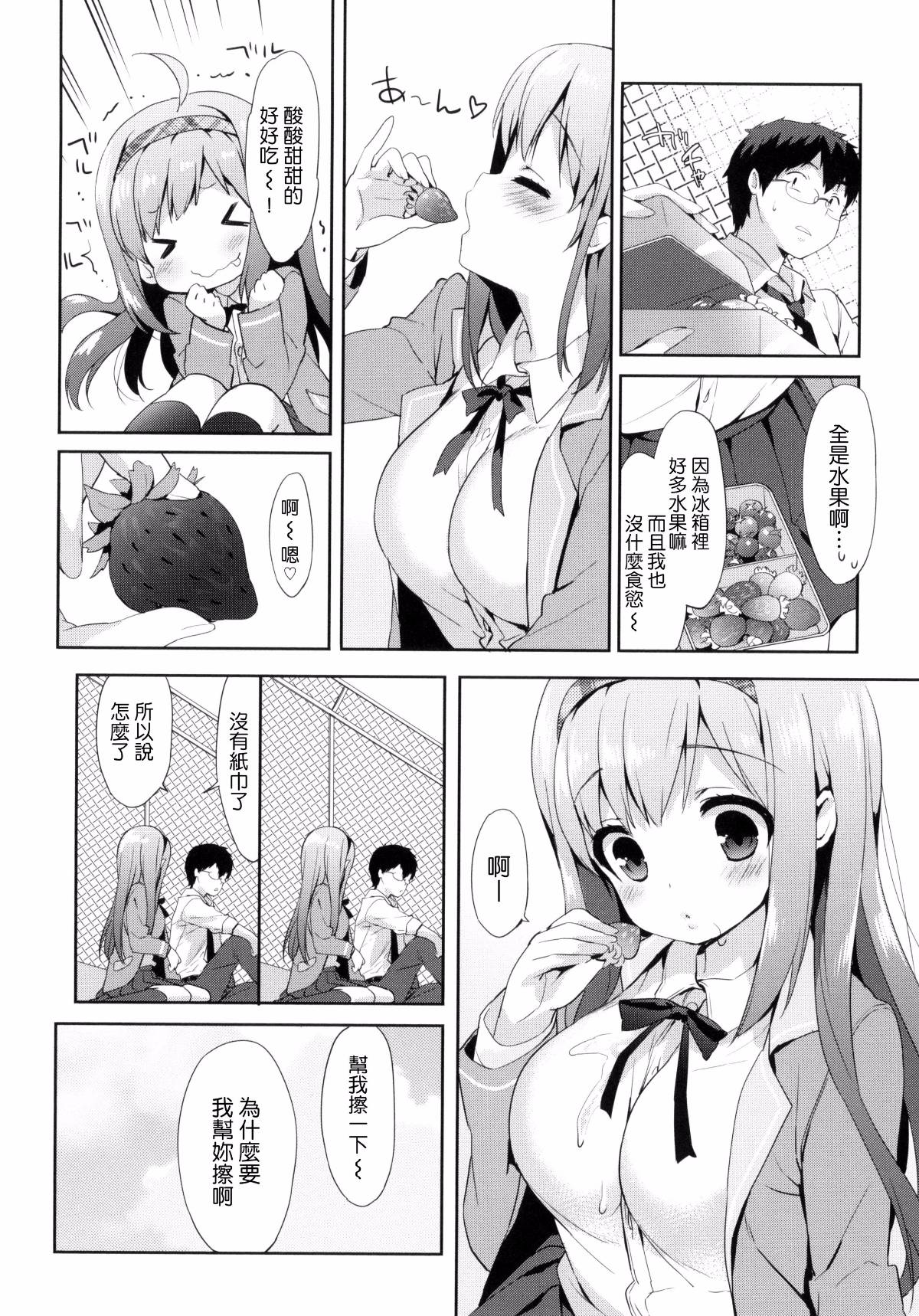 034