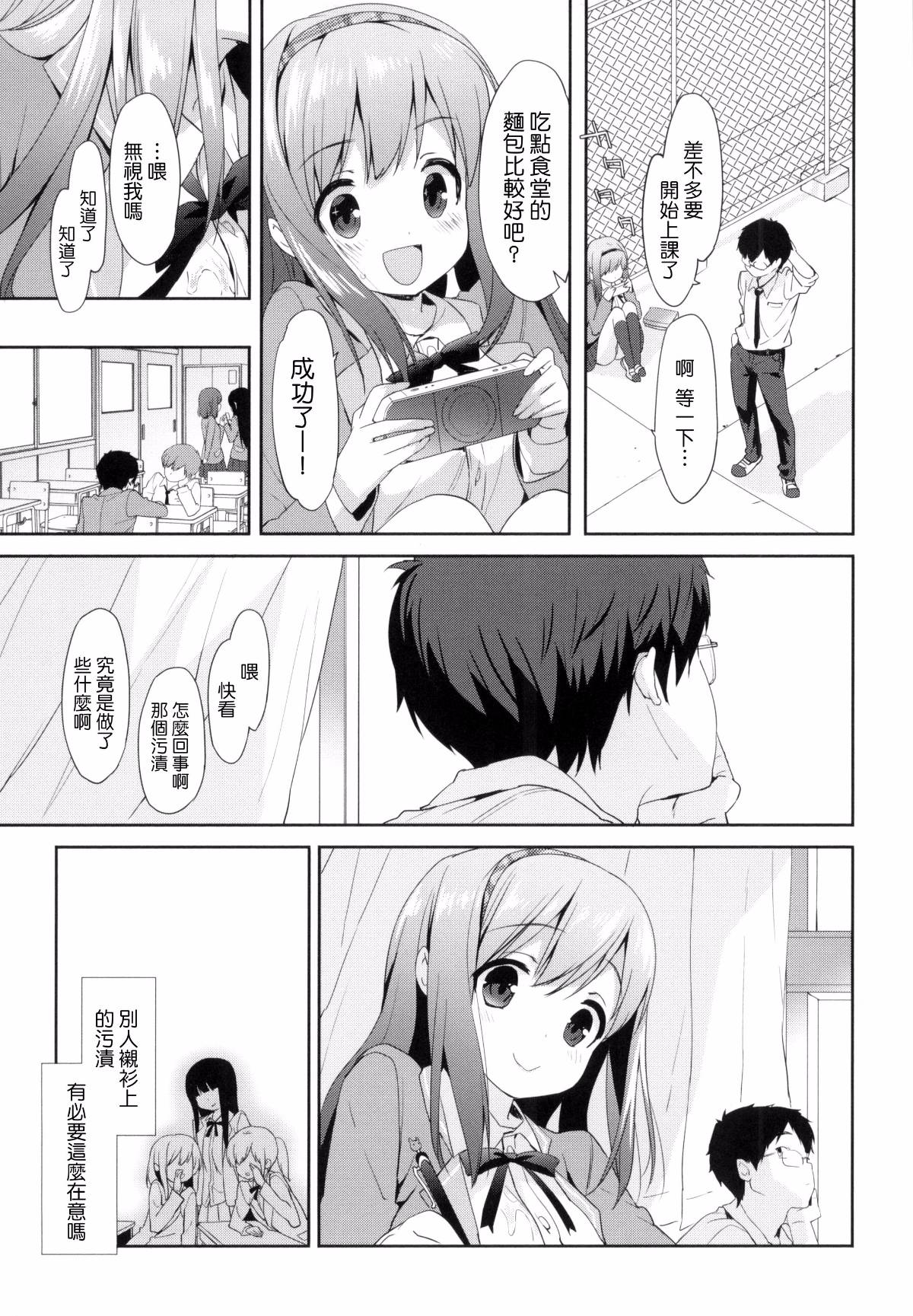 035