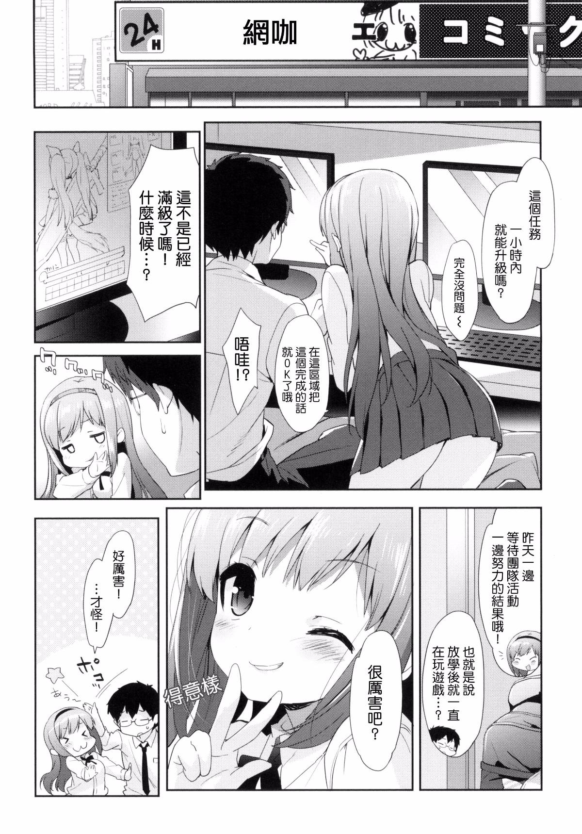 036