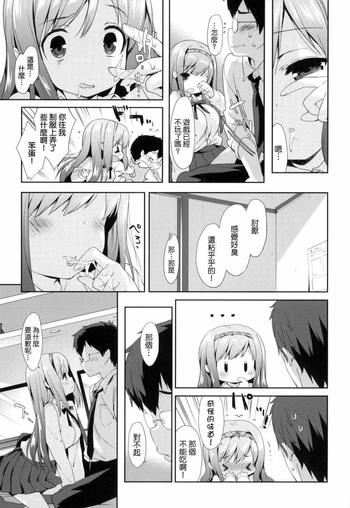 041