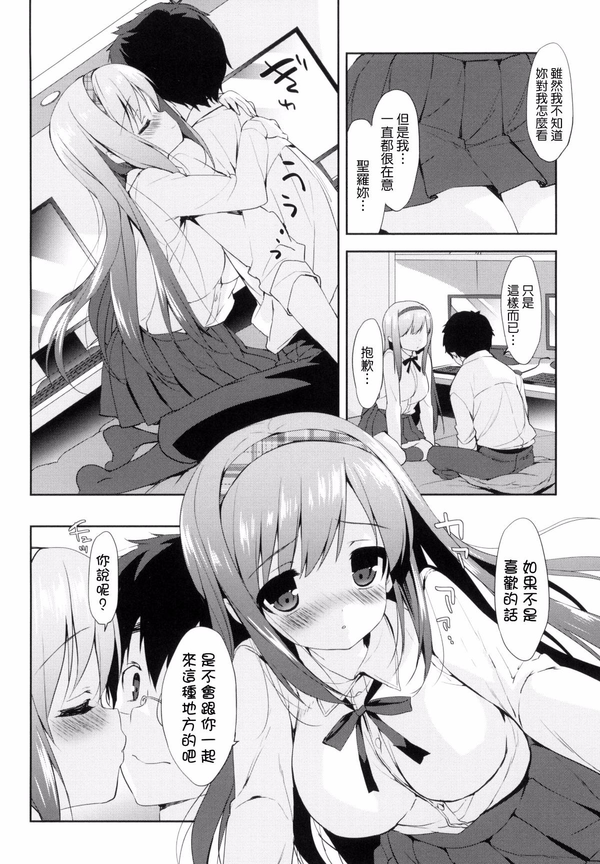 042