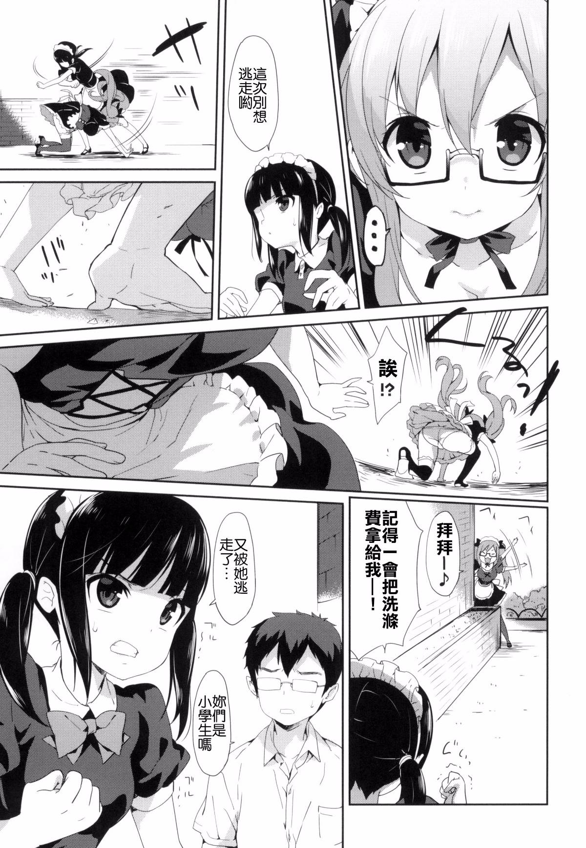 053