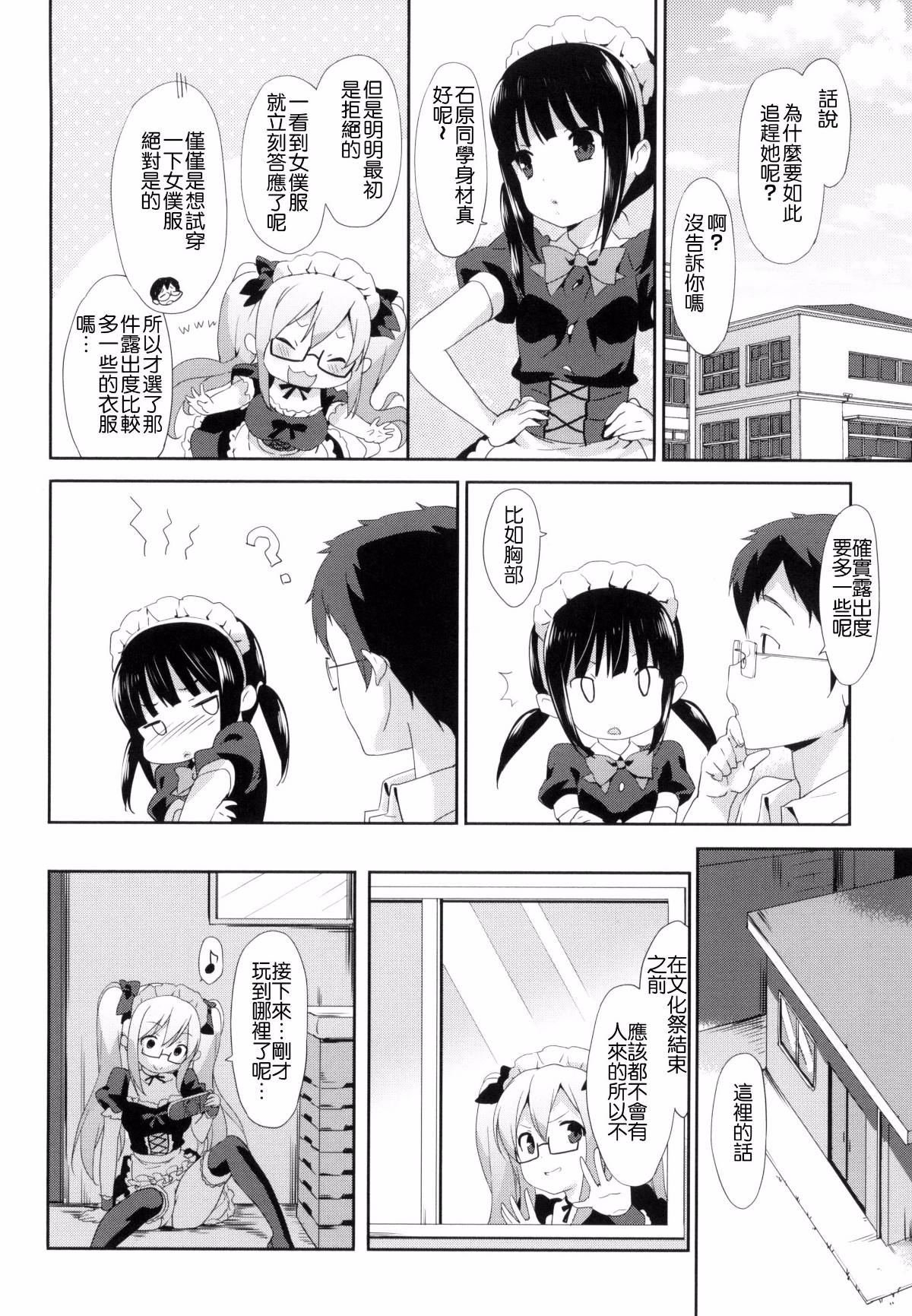 054
