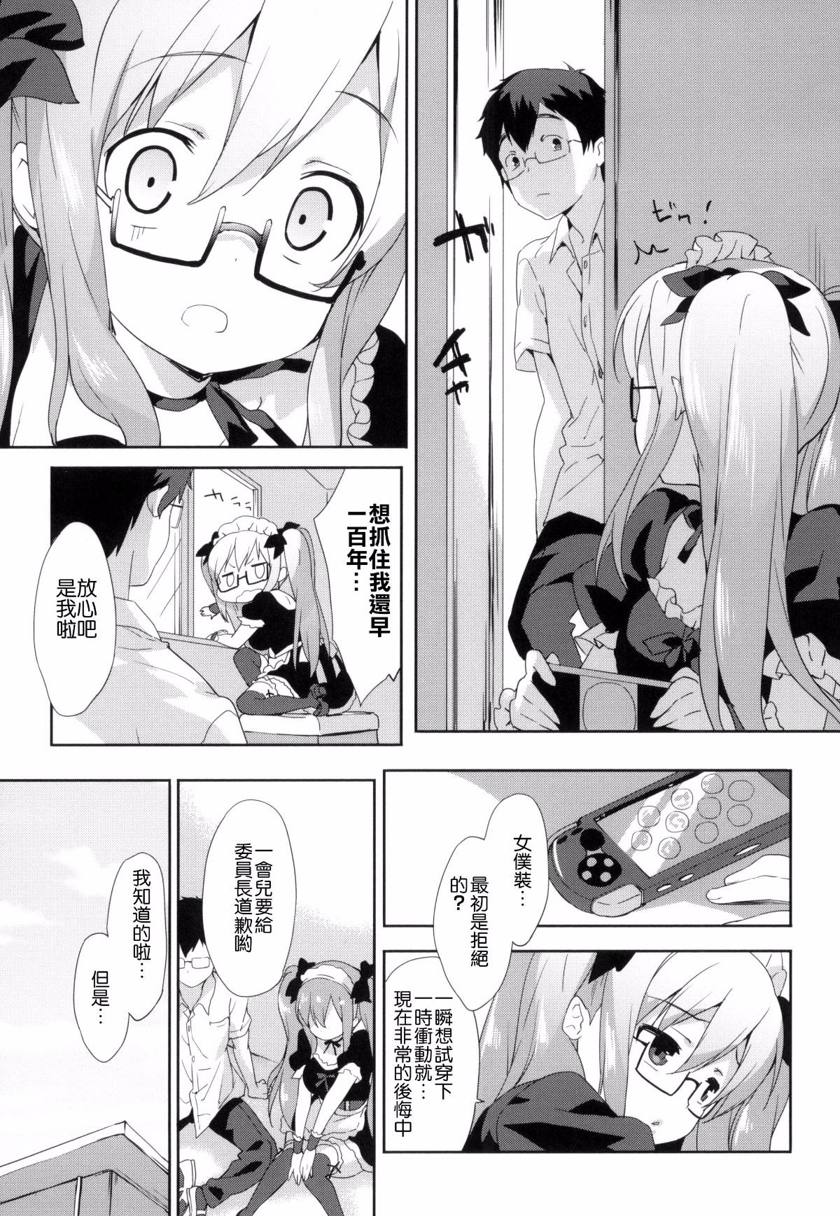 055