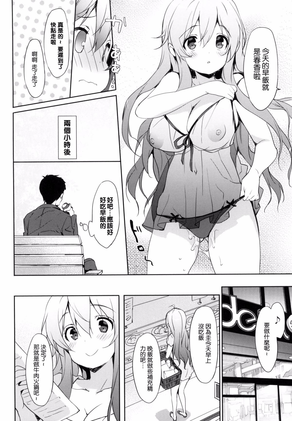 136