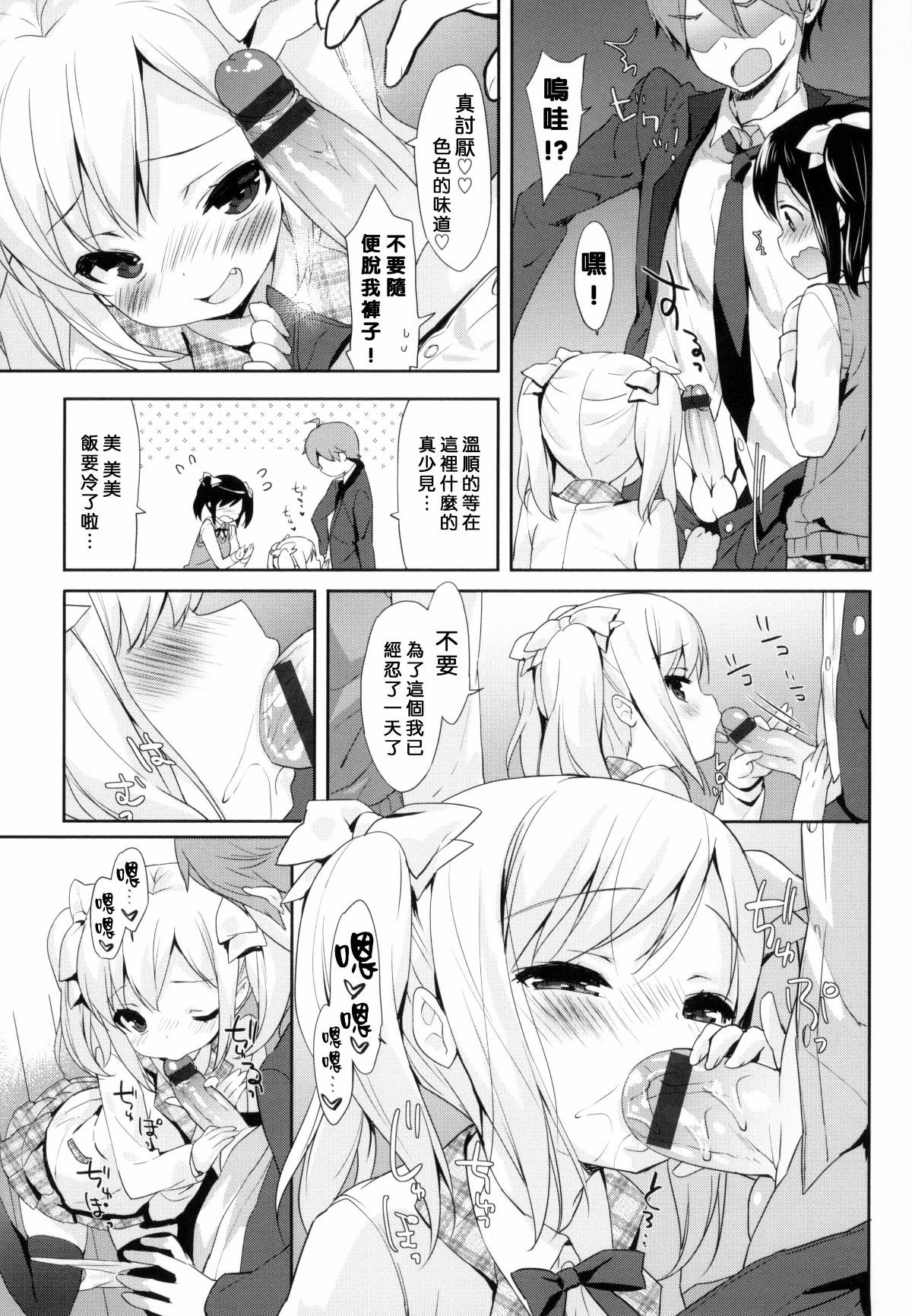 153