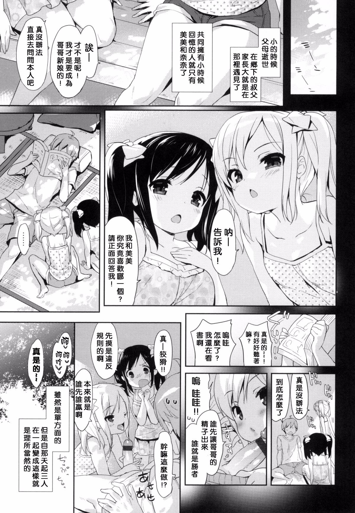 155
