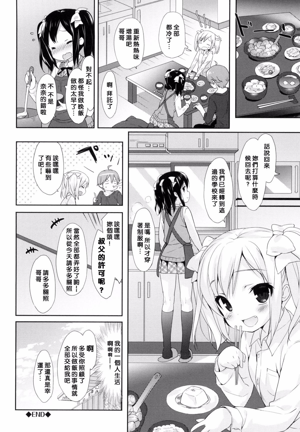 162