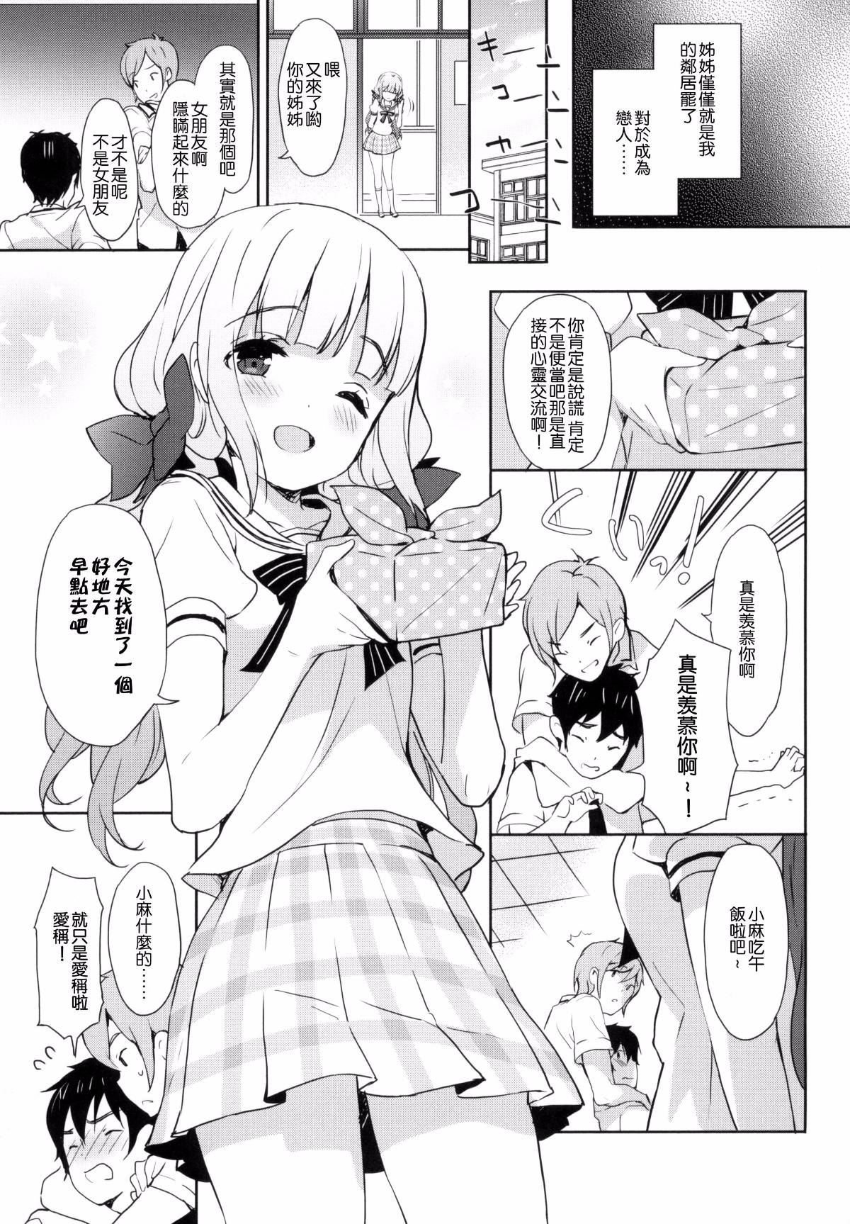175