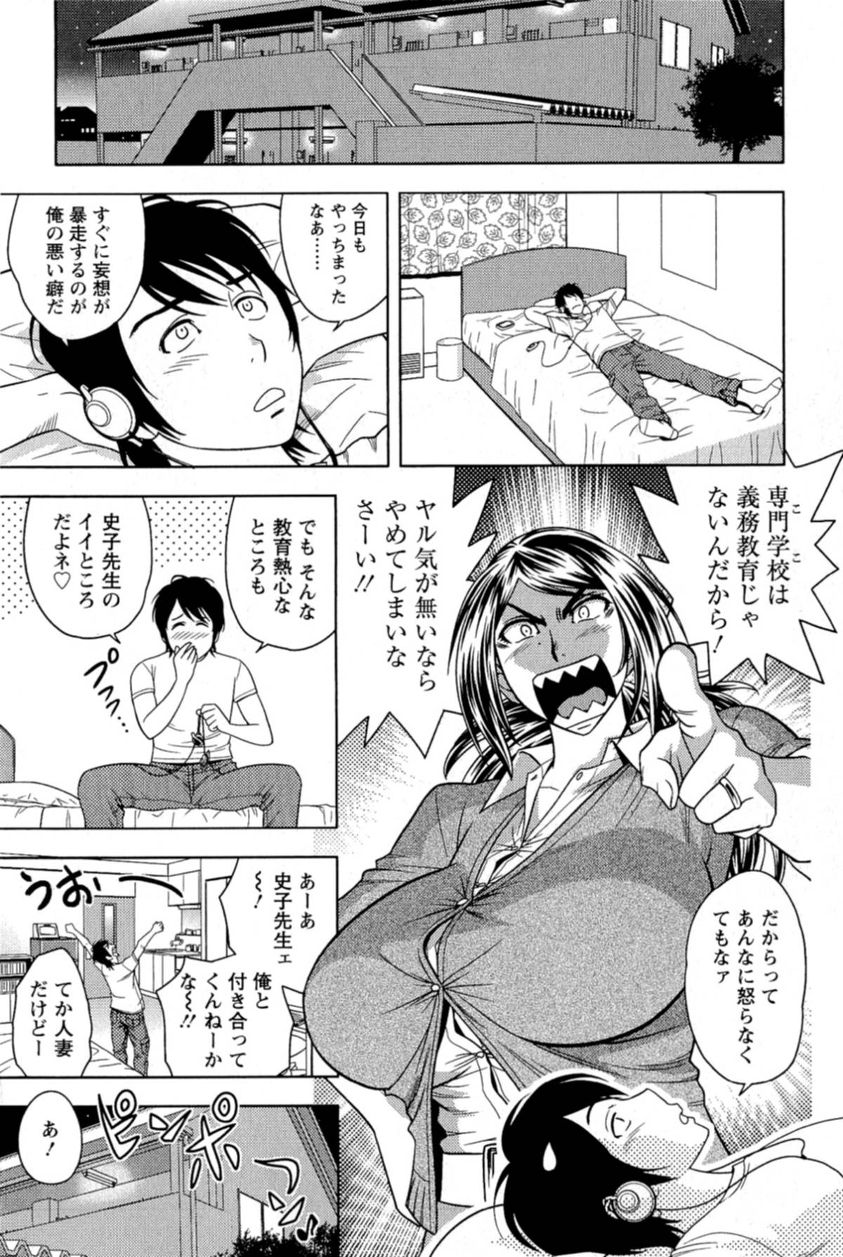 010