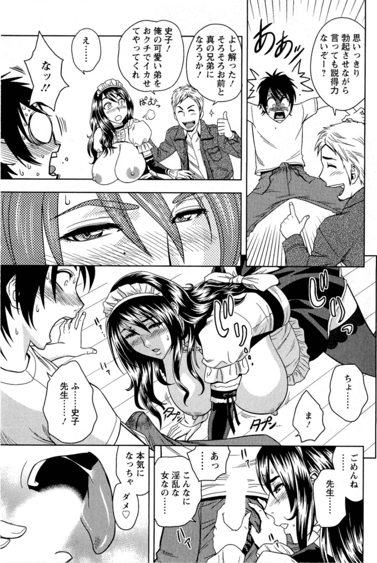 018