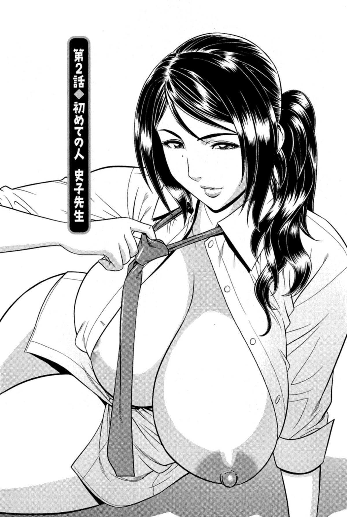 024