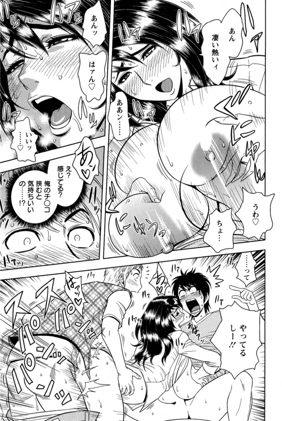 036