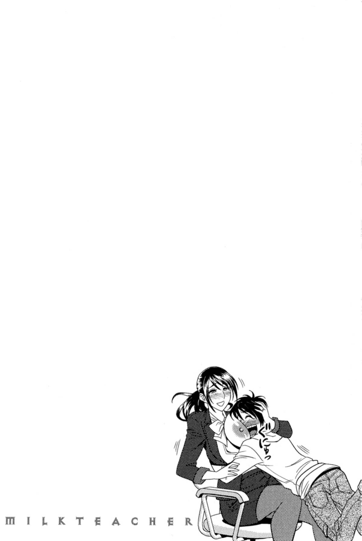 043