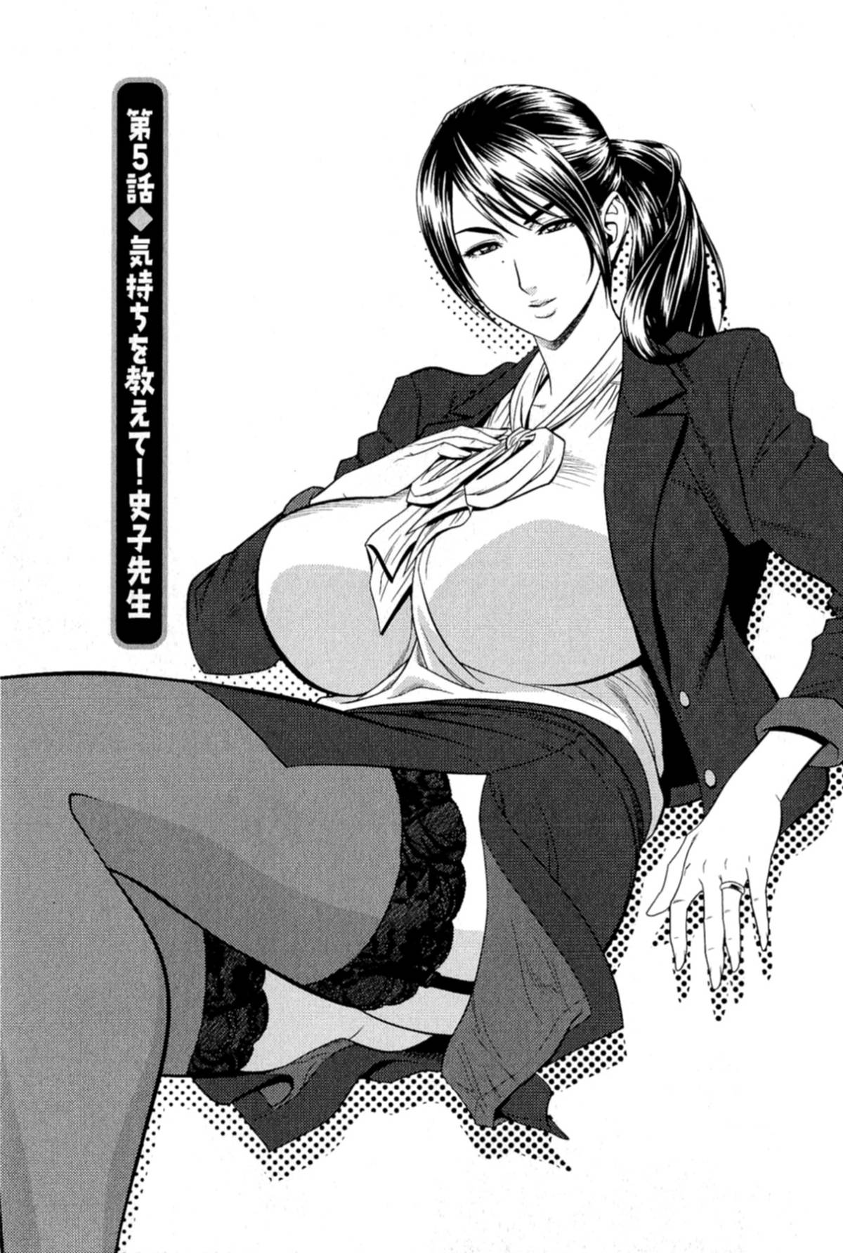 080