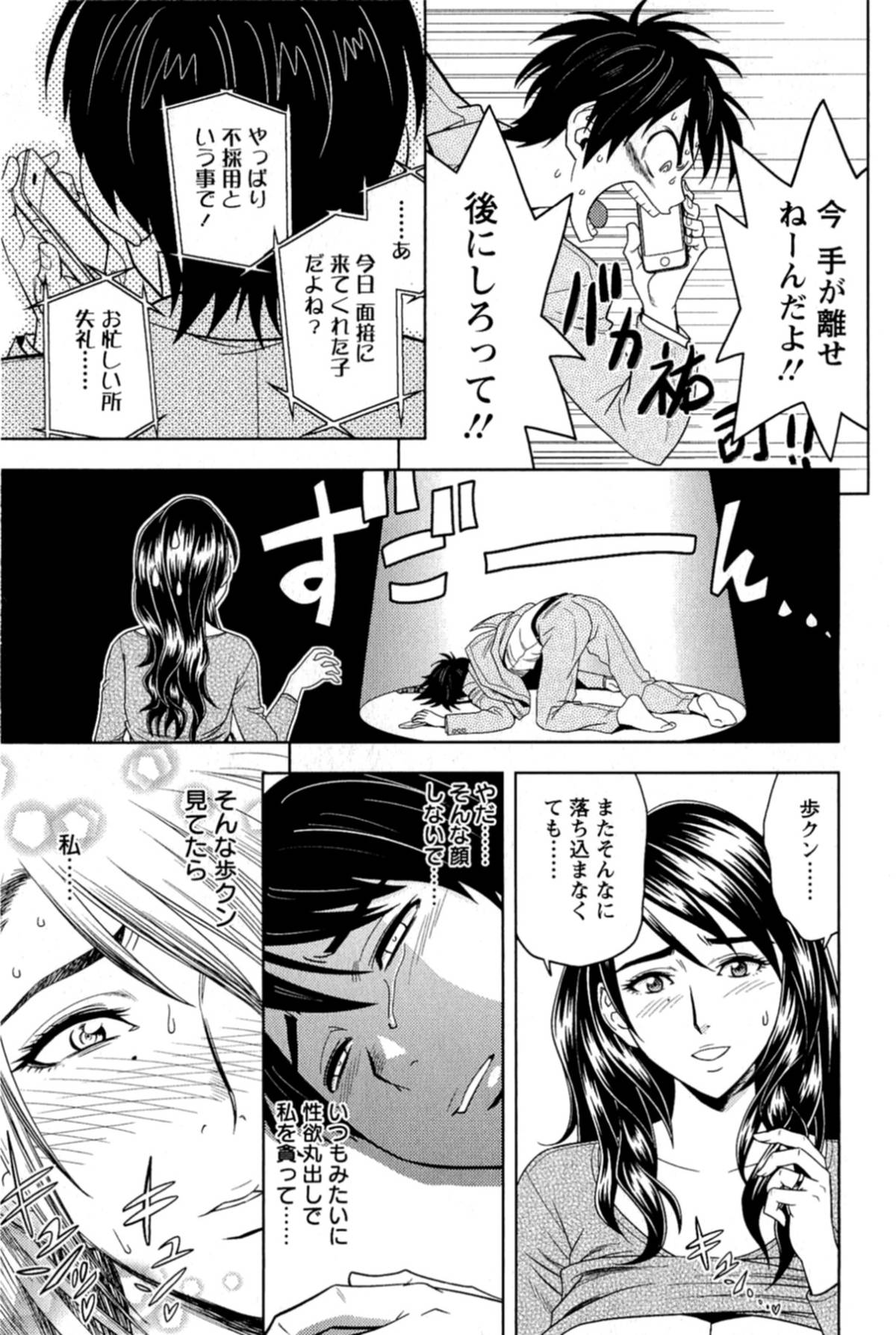 124