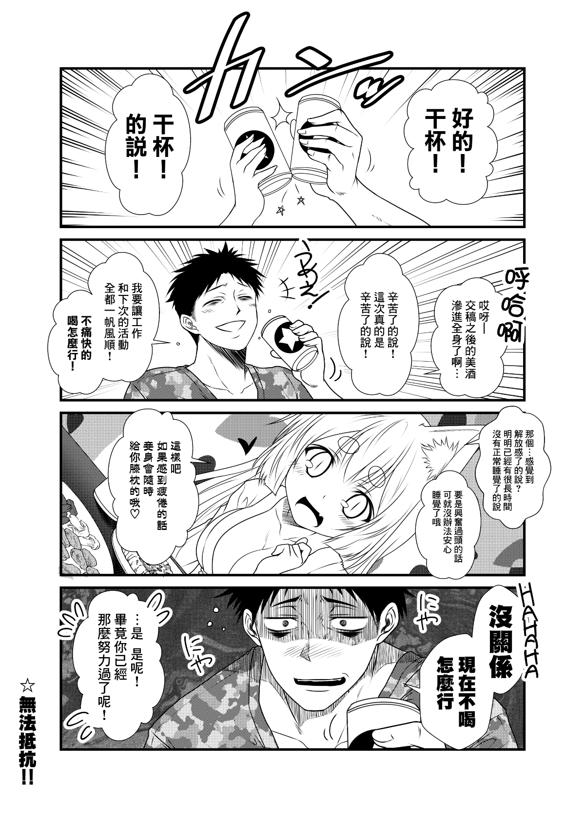 004