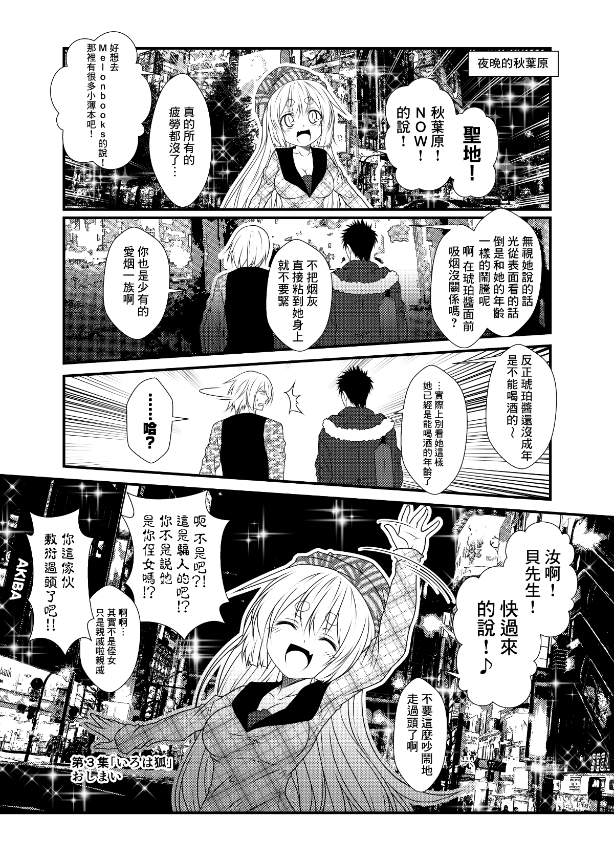 019