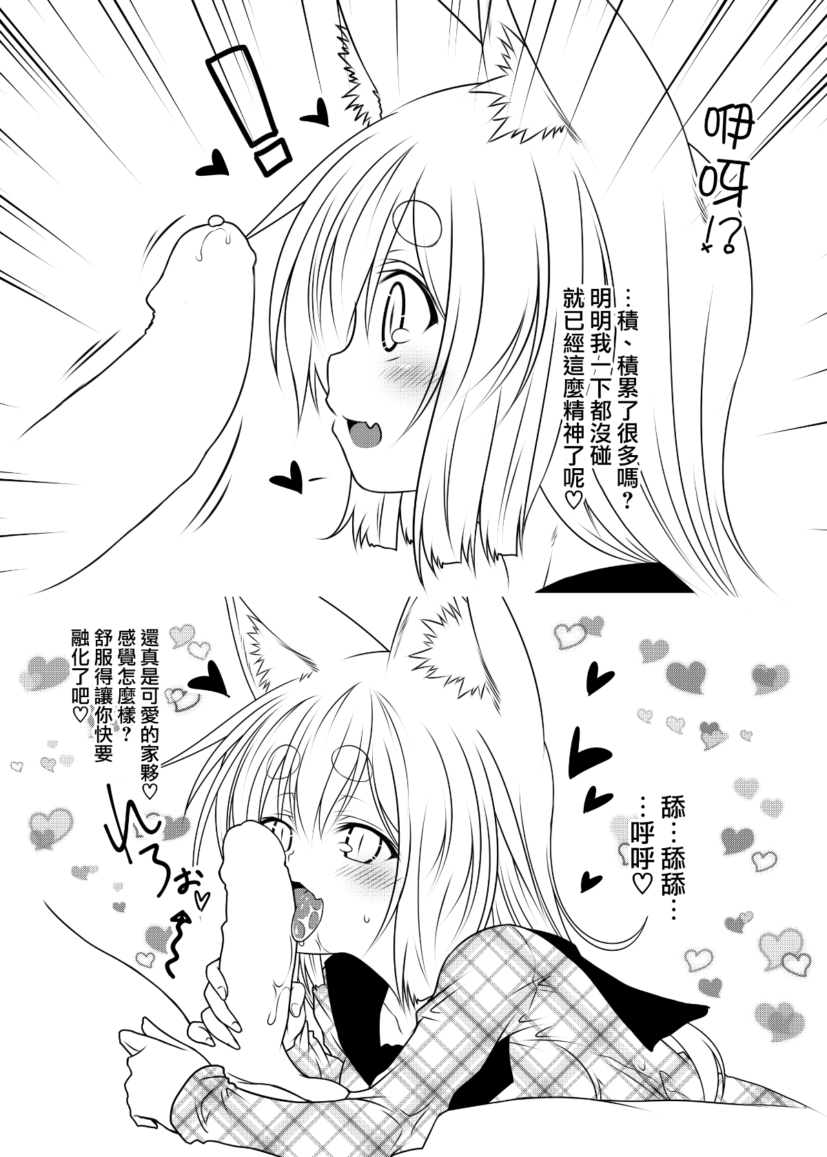 022