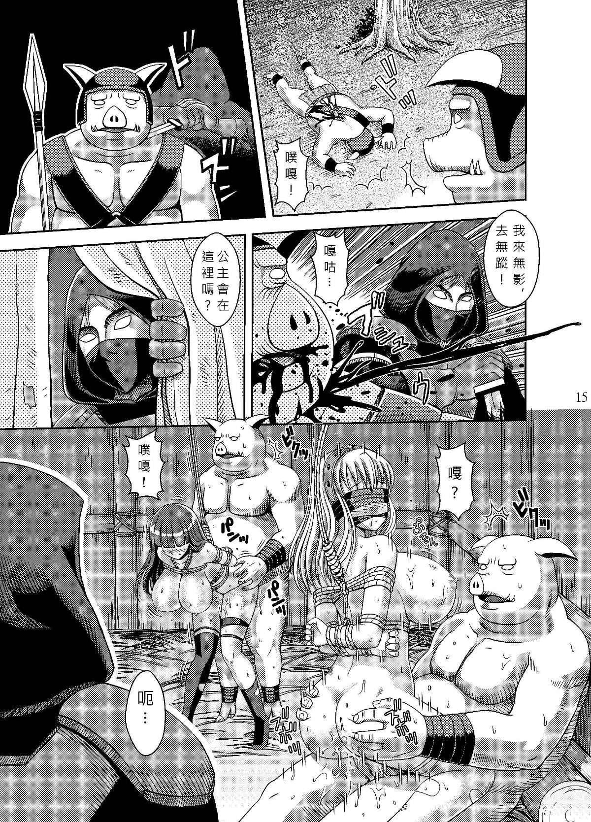 015