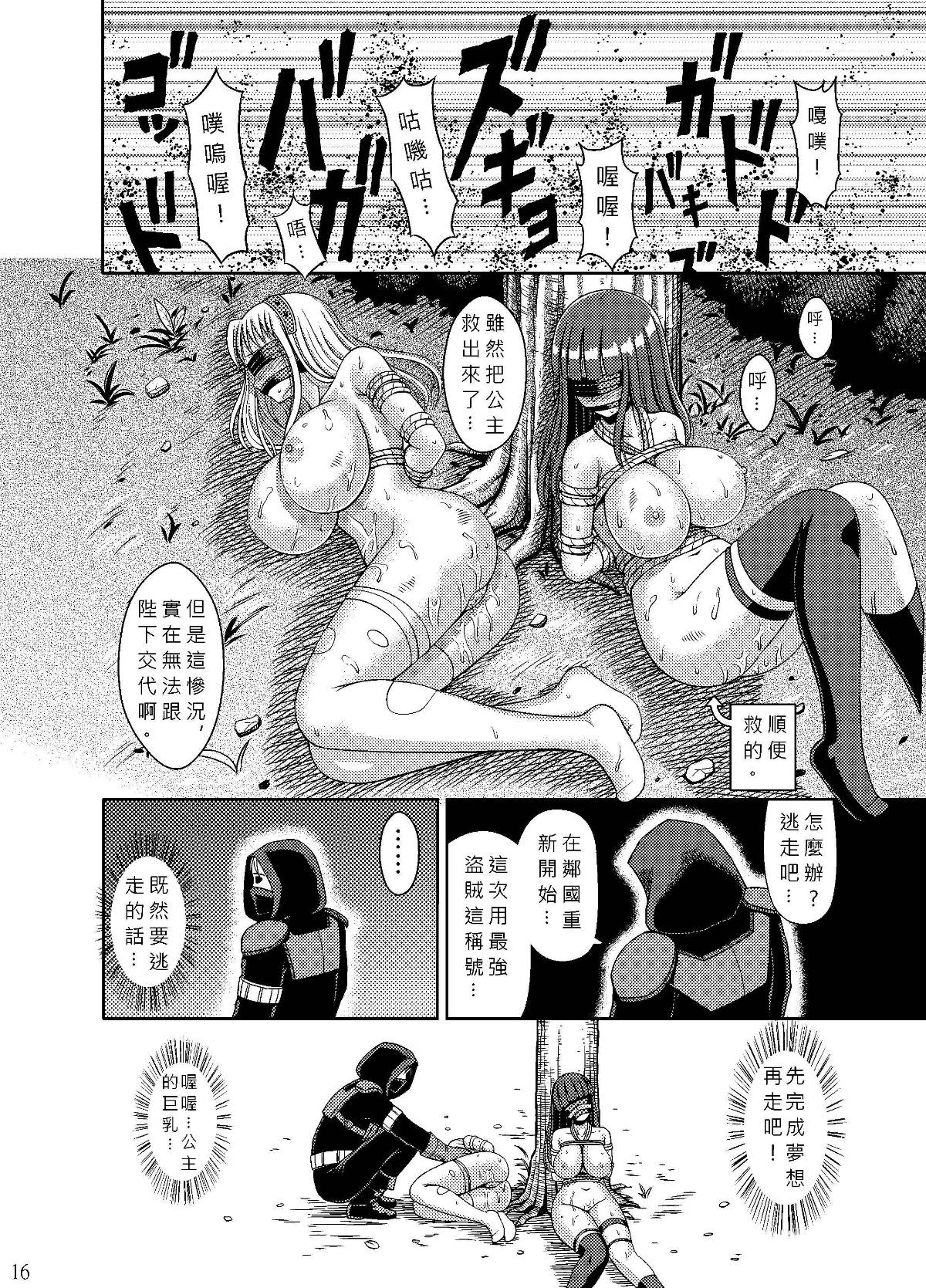 016
