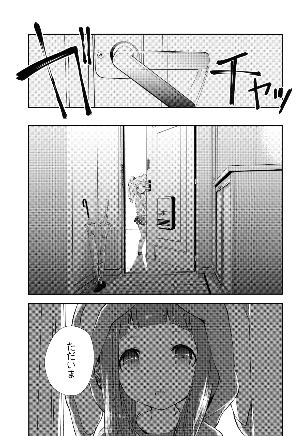 06