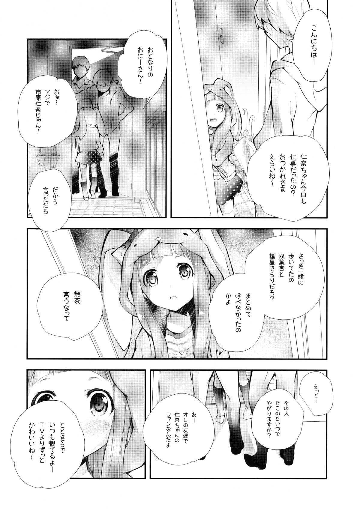 09
