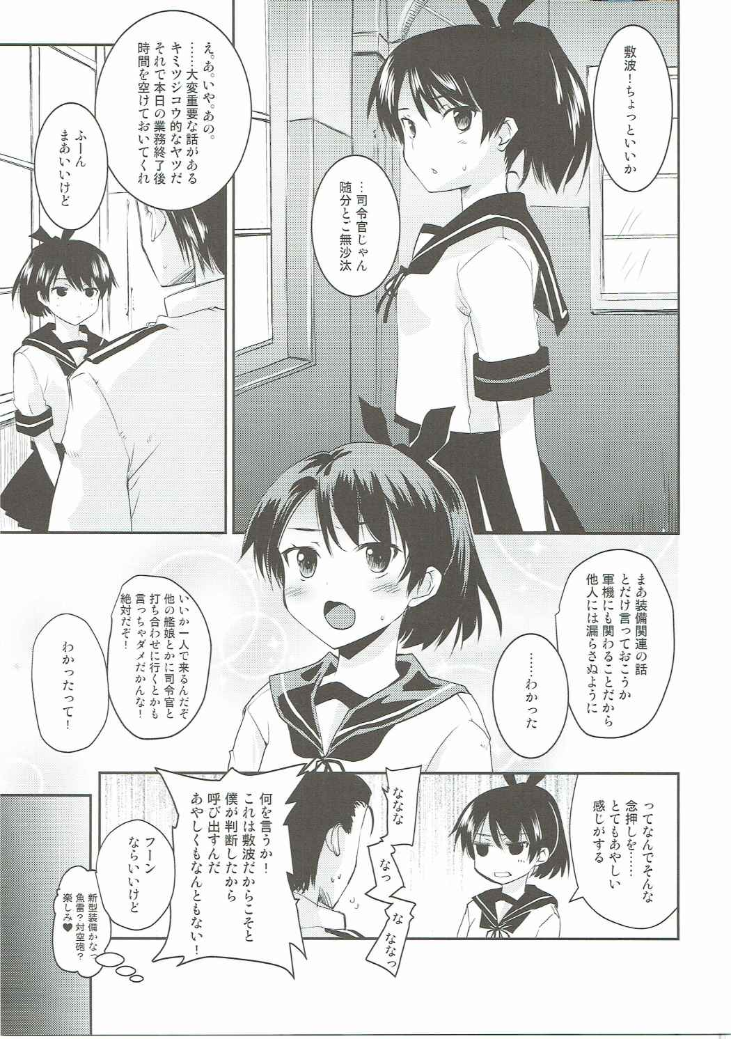0041