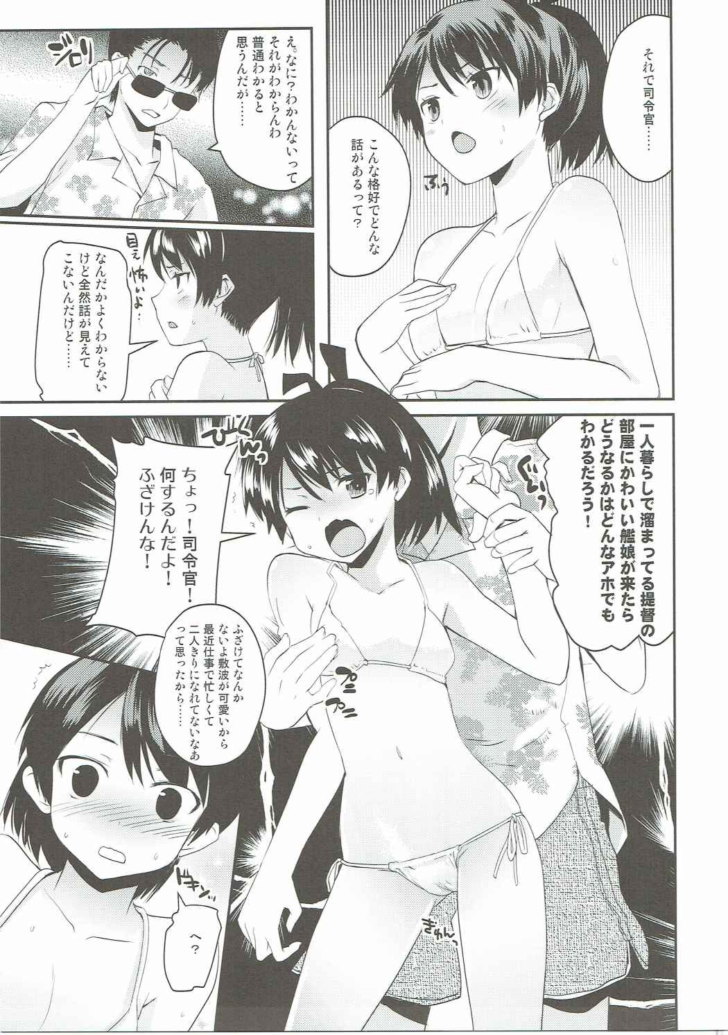 0062