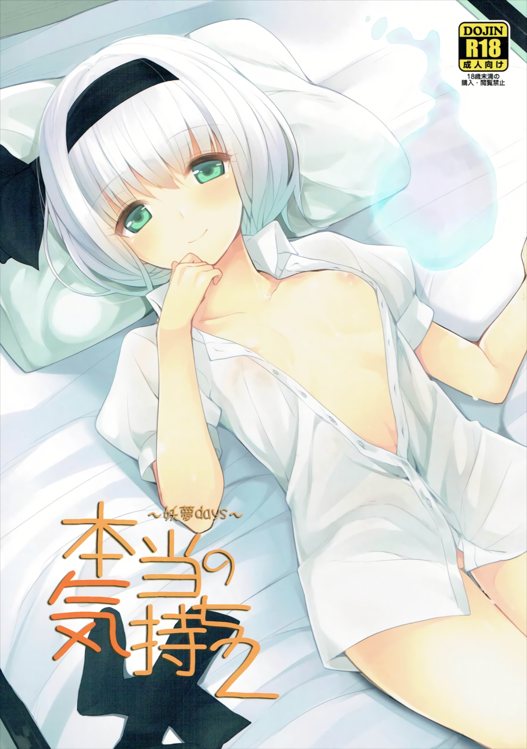 01
