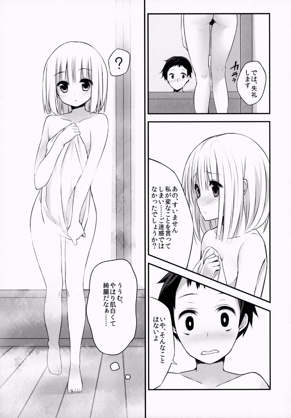 06
