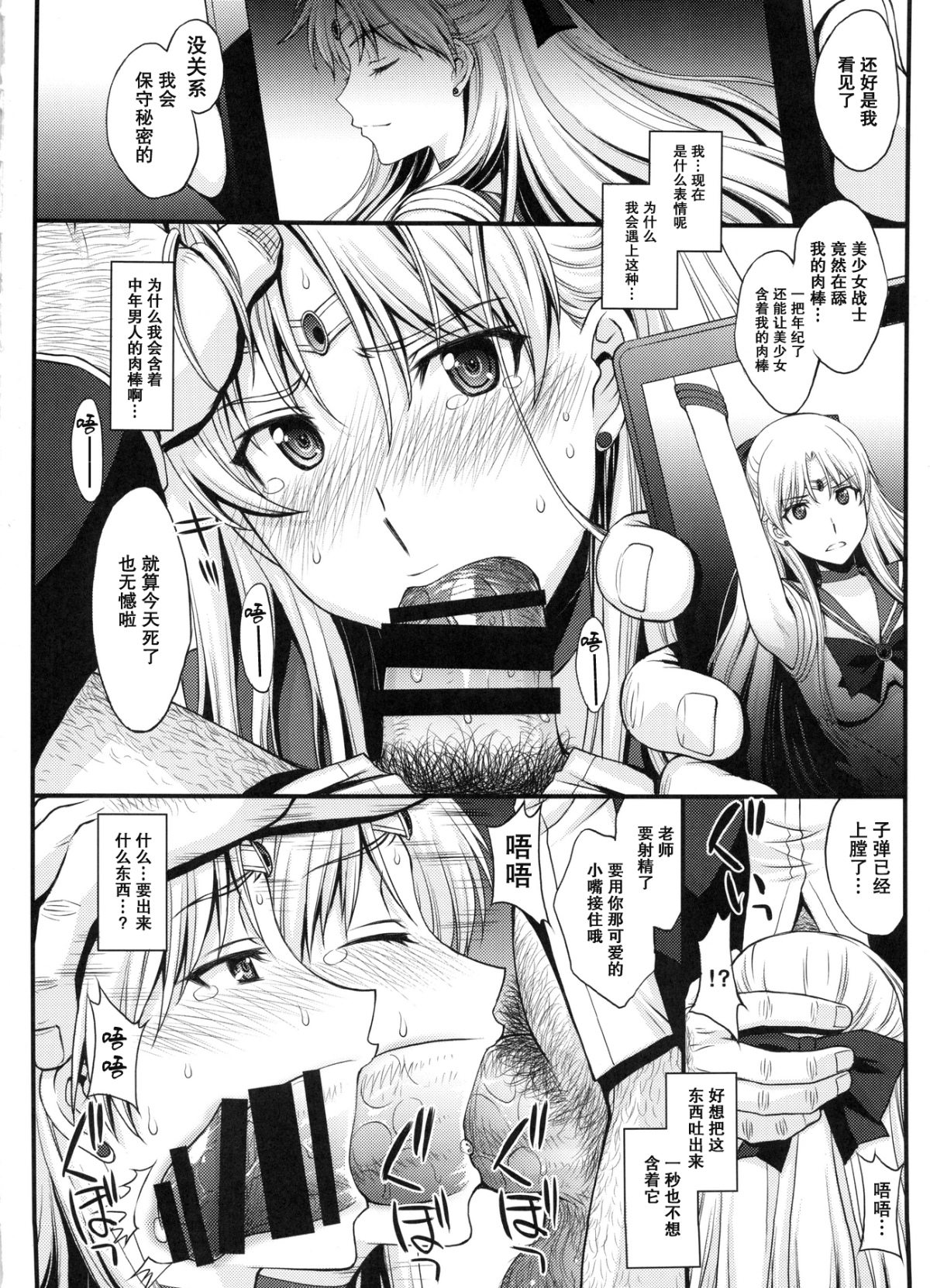 003