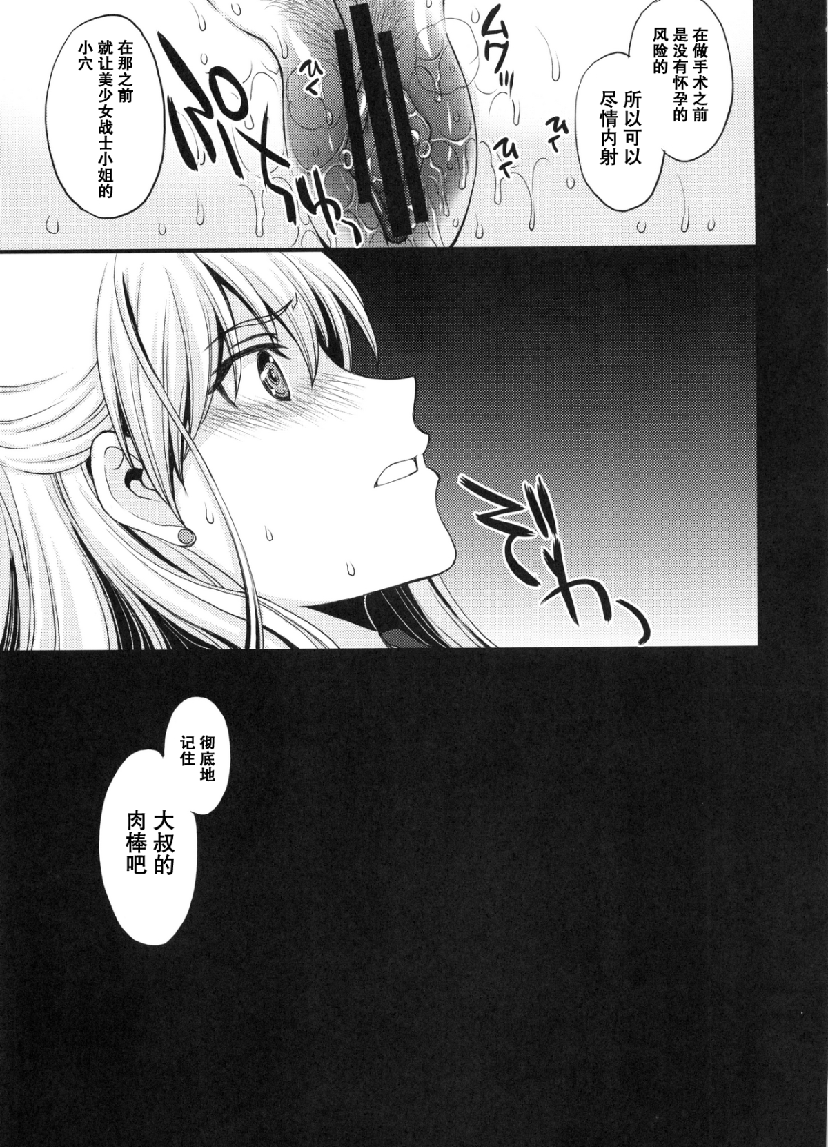 040