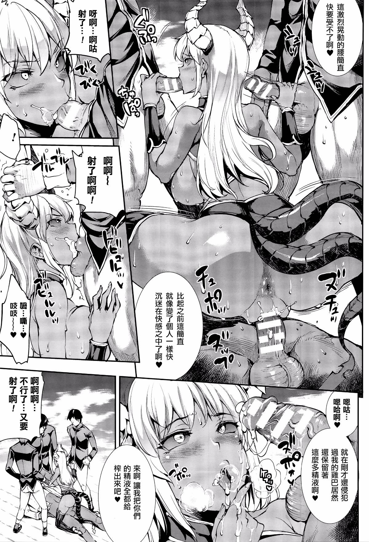 030