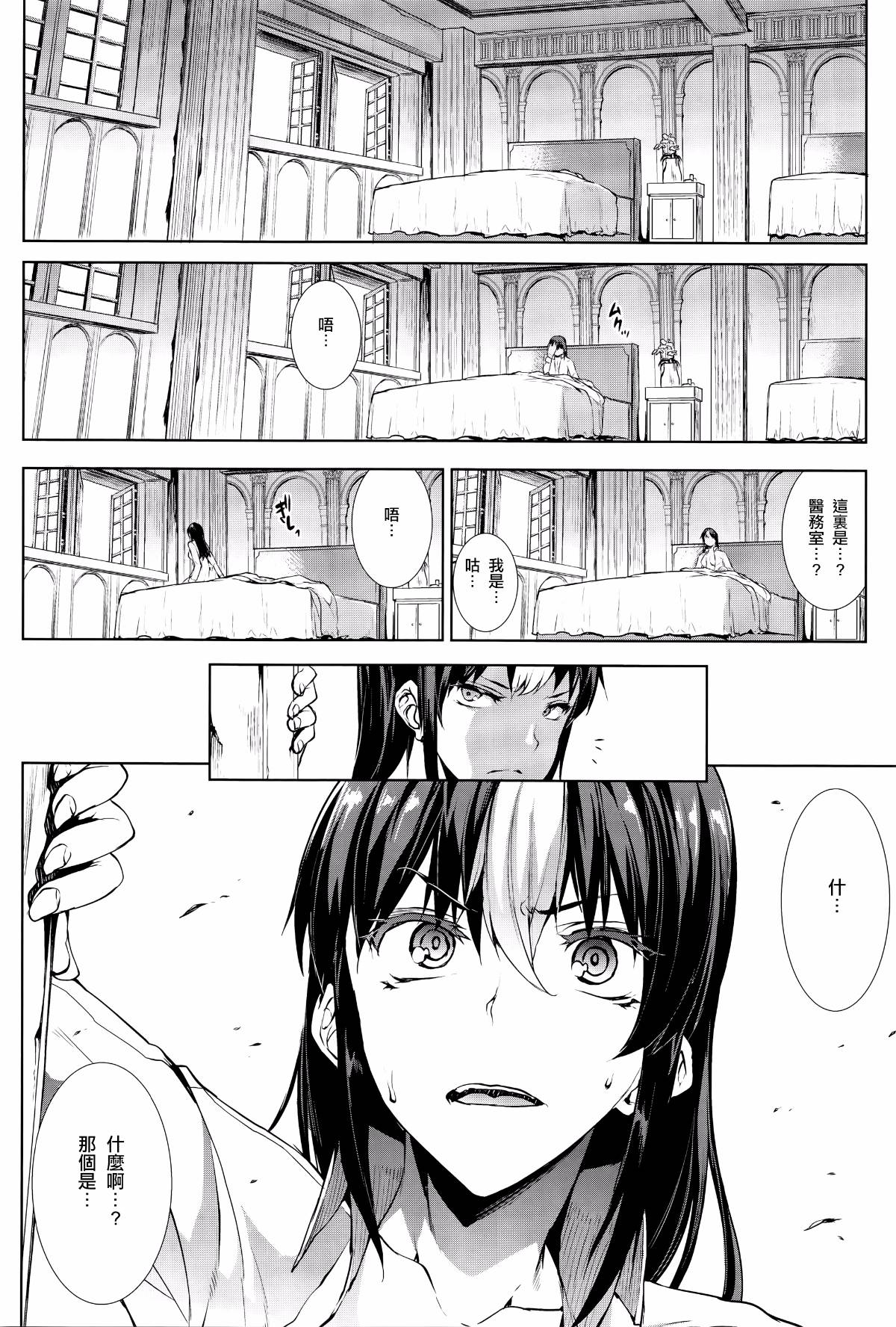 113