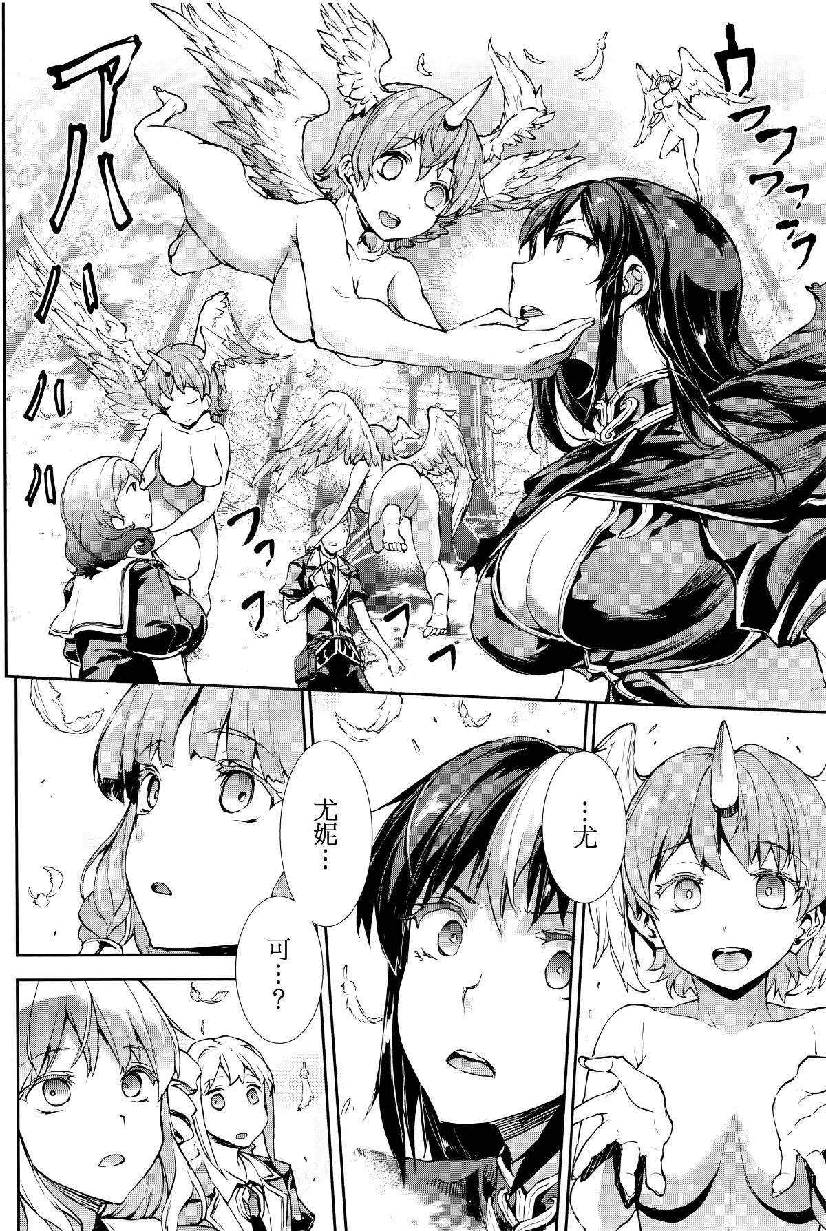 151