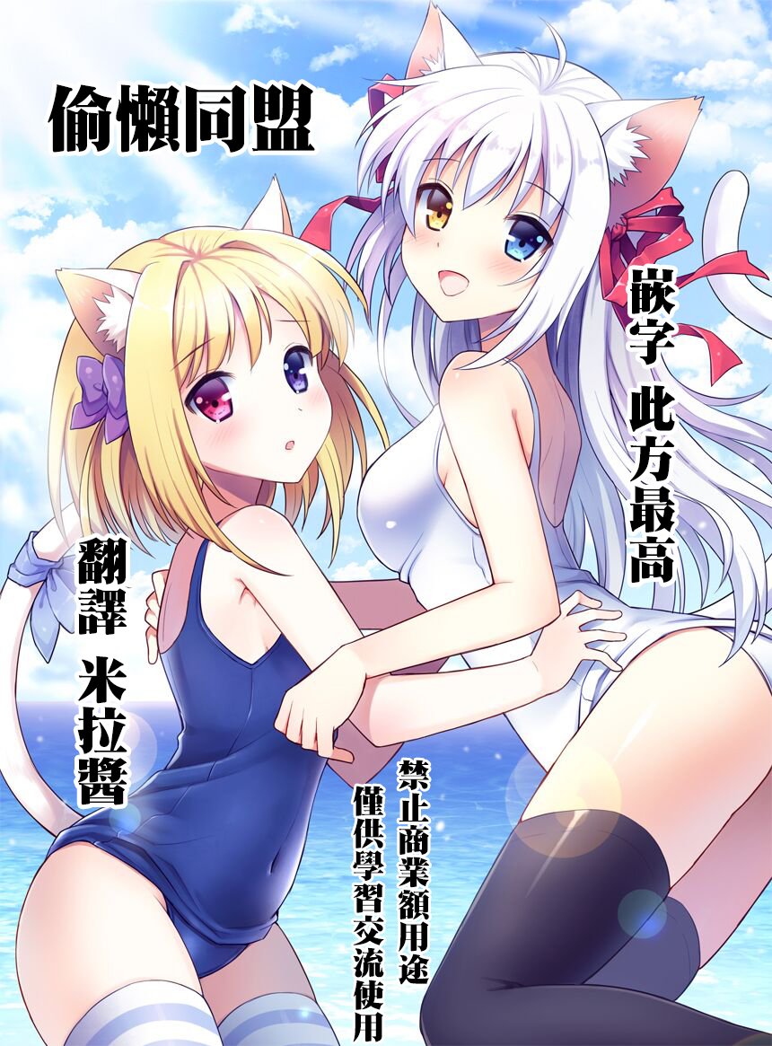 230