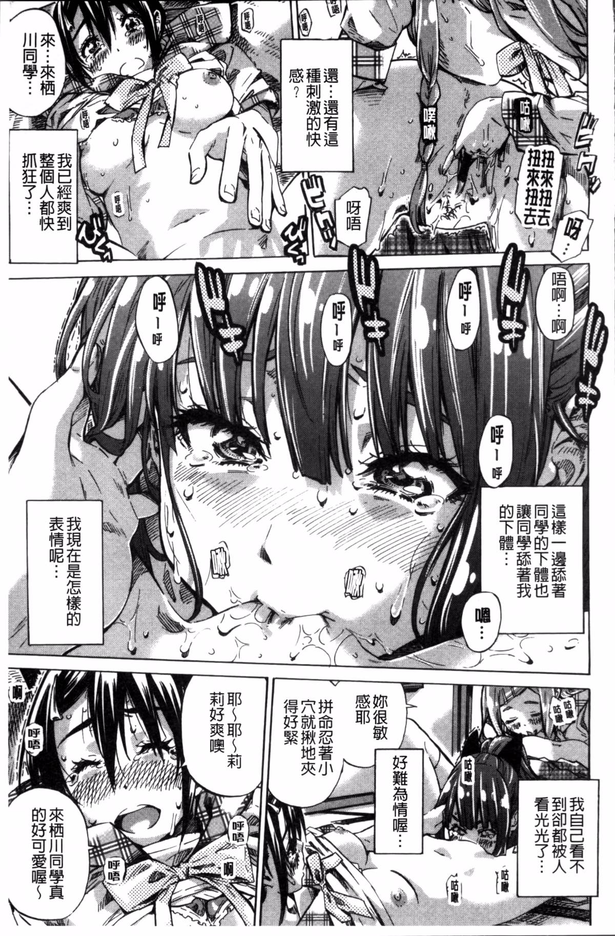 043