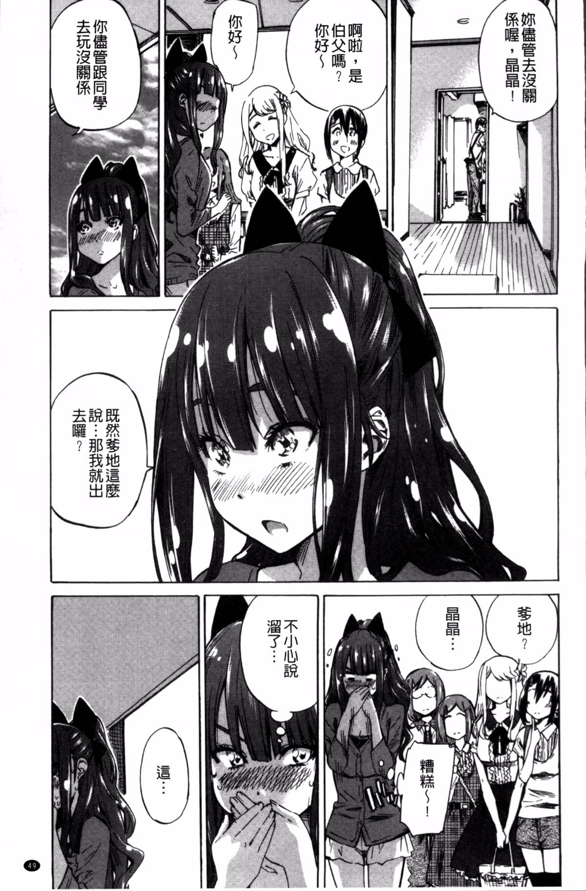 051