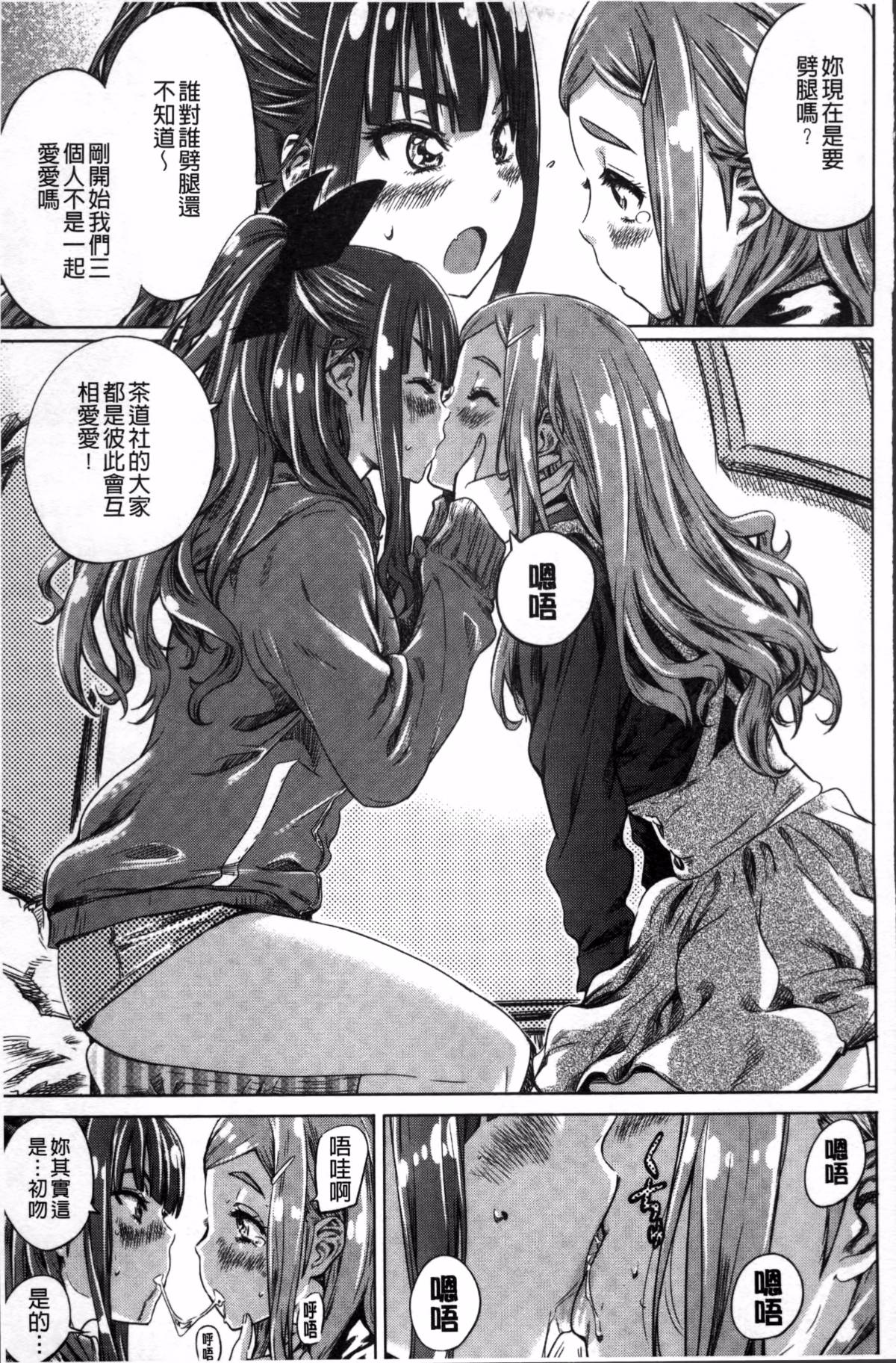 117