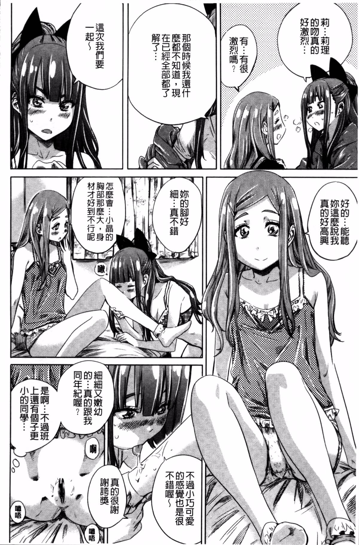 118